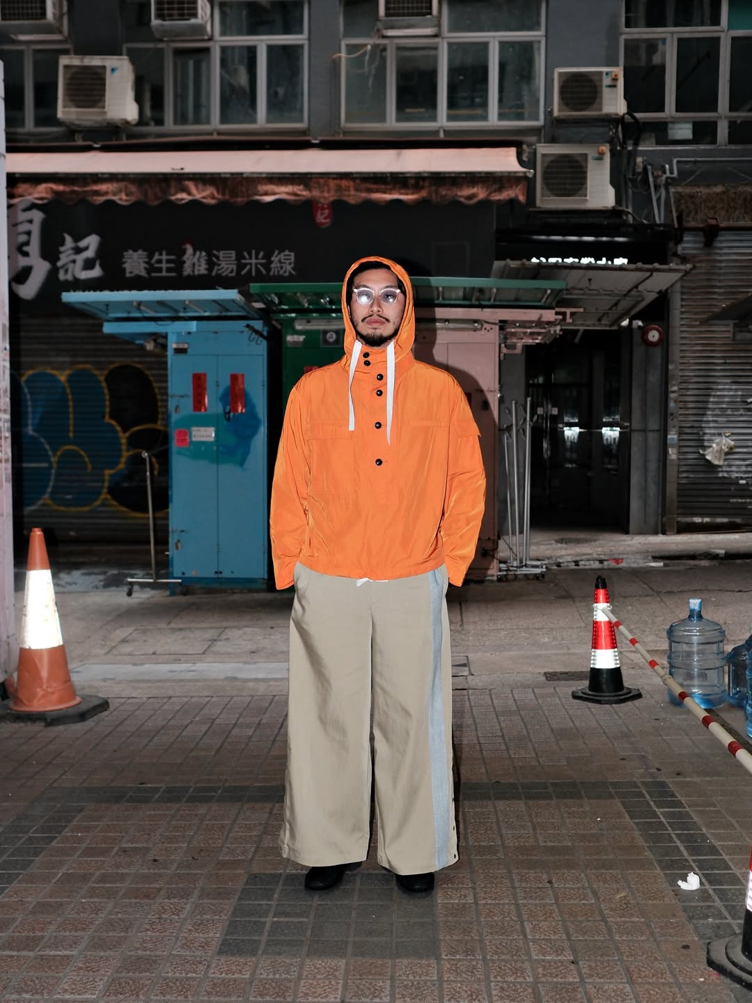 012 Gas Smock - Orange